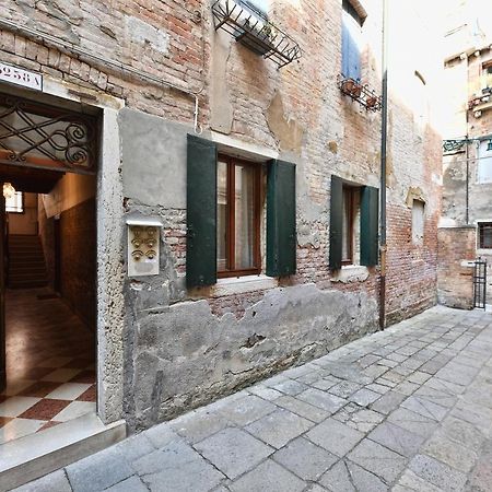 Alla Corte Veneziana Luaran gambar